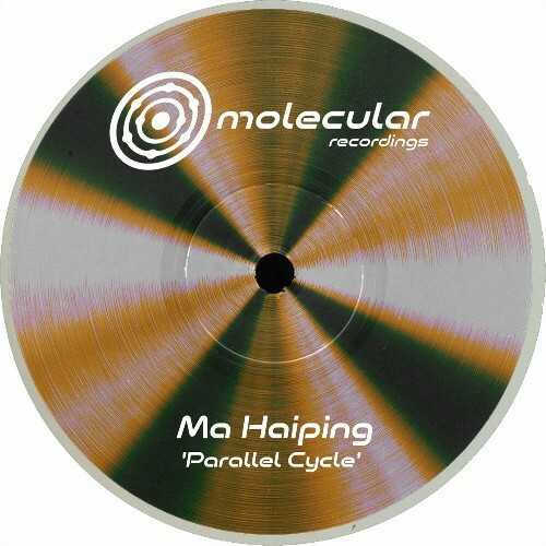  Ma Haiping - Parallel Cycle (2024) MP3 METX02B_o