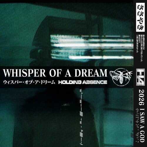  Holding Absence - Whisper of a Dream WEB (2026) 
