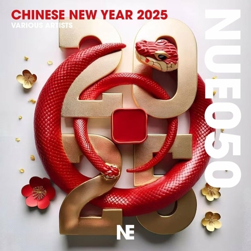  Chinese New Year 2025 (2025) 