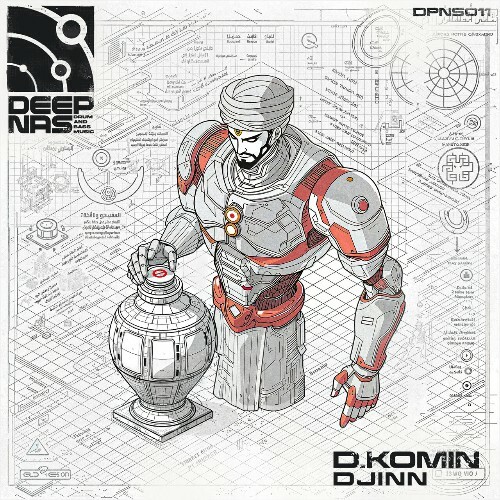  D.Komin - Djinn (2025) 