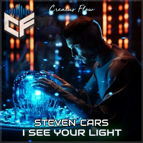  Steven Cars - I See Your Light (2026) 