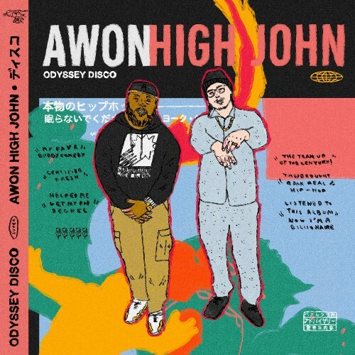 VA -  Awon & High John - Odyssey Disco (2024) [MP3] MEWD71G_o