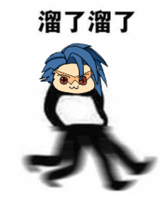 ME167TL2_o.png