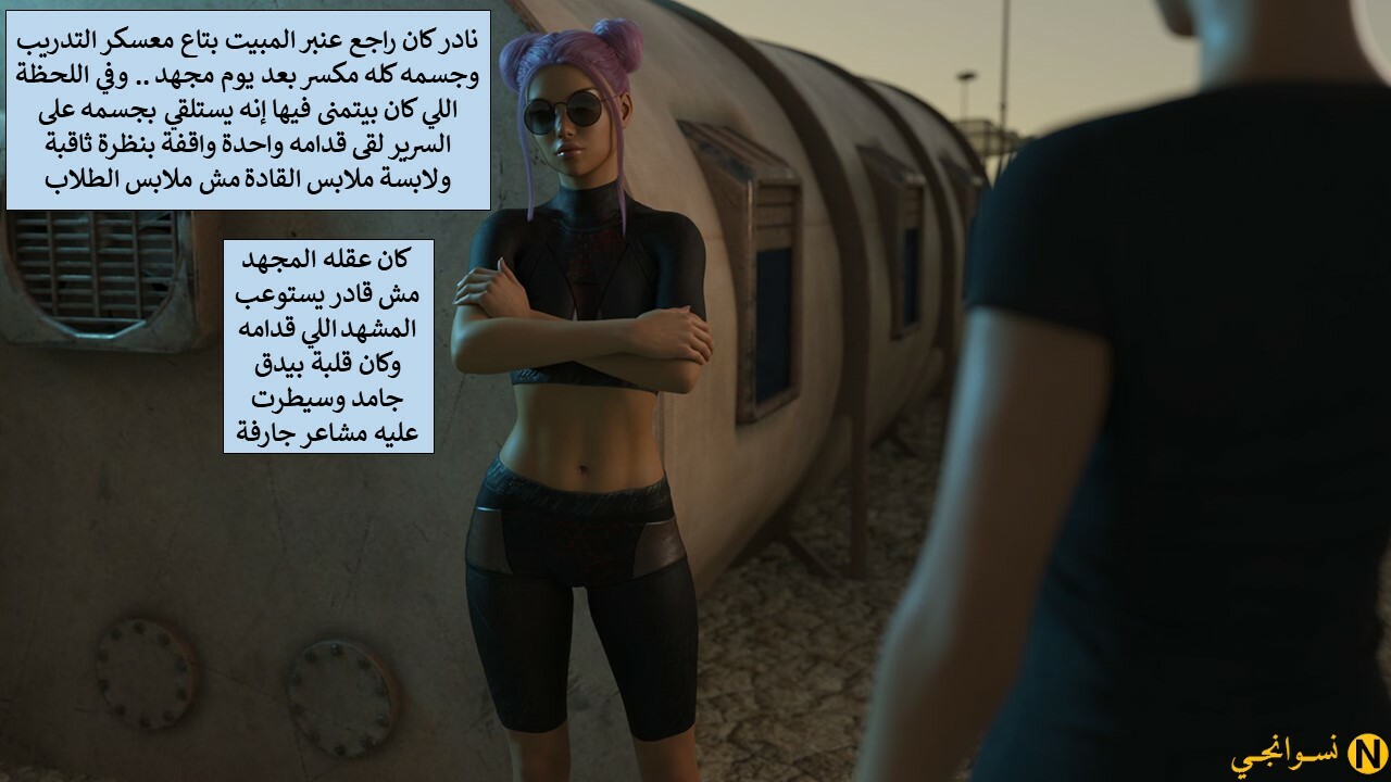 Slide7.JPG