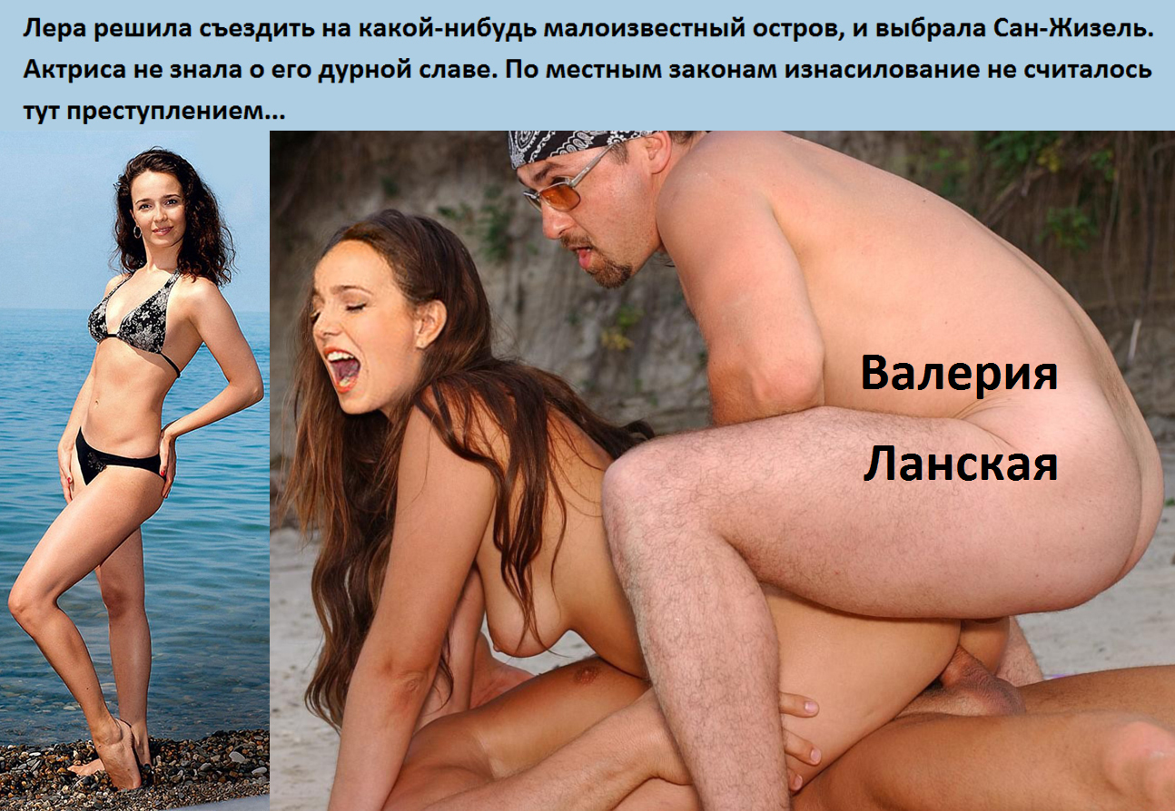 Порно с текстом (59 фото) - секс и порно optnp.ru
