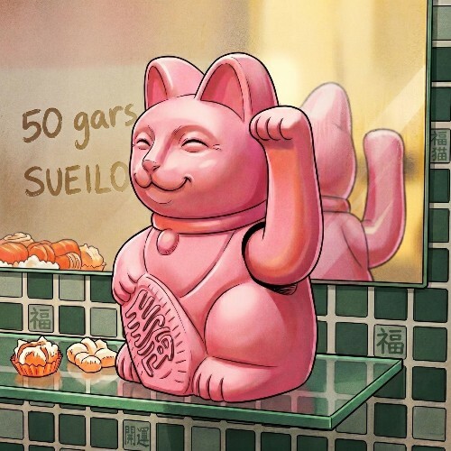 SUEILO — 50 Gars (2026)
