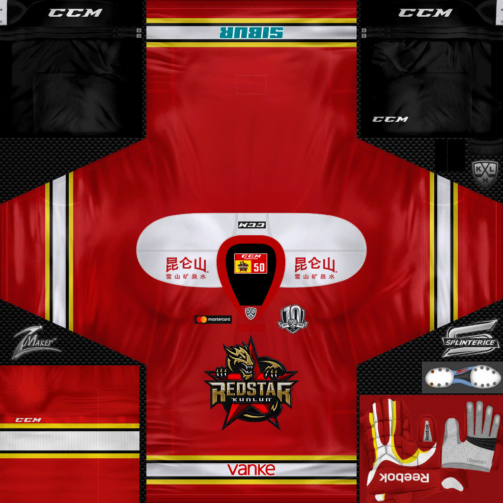 Kunlun Red Star Beijing.jpeg