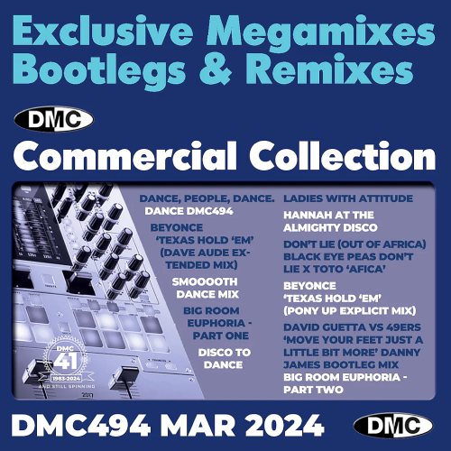  Dmc Commercial Collection 494 (2024)  METF2YM_o