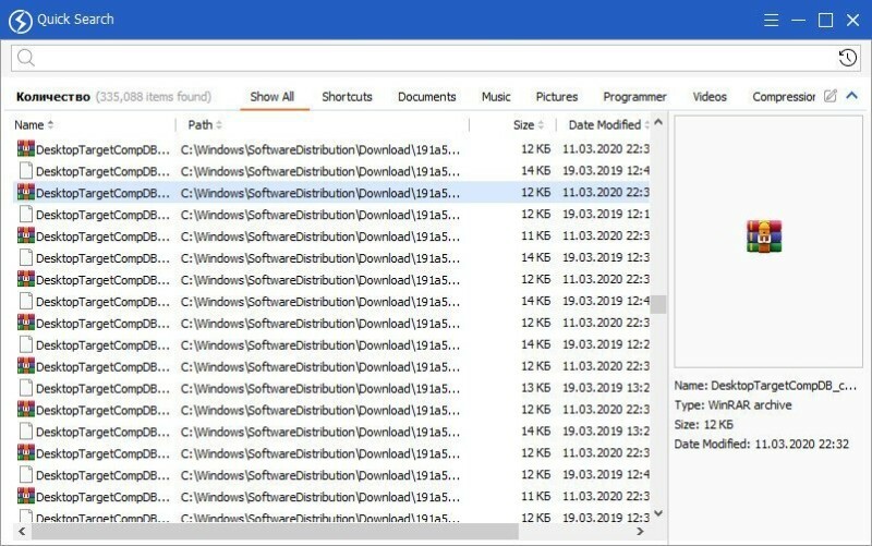 Glary Quick Search 6.0.1.21 Repack & Portable by 9649 – (7 MB) Glary Quick Search 6.0.1.21 Repack & Portable by 9649 – (7 MB)