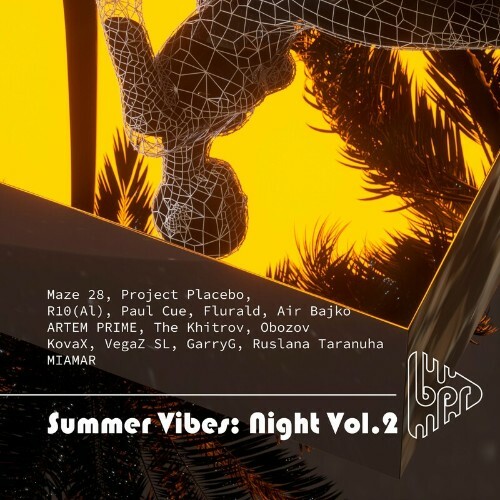  Summer Vibes: Night, Vol.2 (2023) 