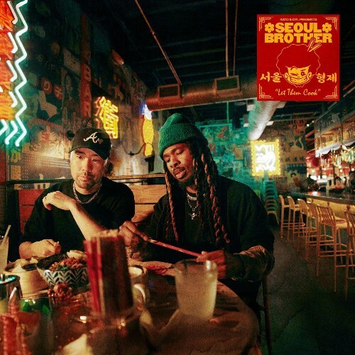  nobigdyl., Kato On The Track, Sarah Juers - SEOUL BROTHER (2025) 