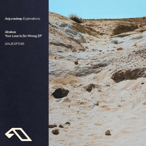  Abakus - Your Love Is So Wrong (2025) 