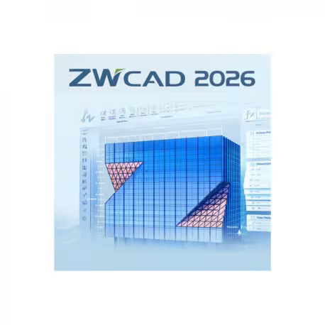 ZW3D 2026 SP2 (x64) Multilingual ZW3D 2026 SP2 (x64) Multilingual