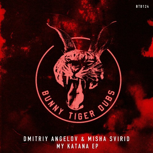  Misha Svirid, Dmitriy Angelov - My Katana (2026) 