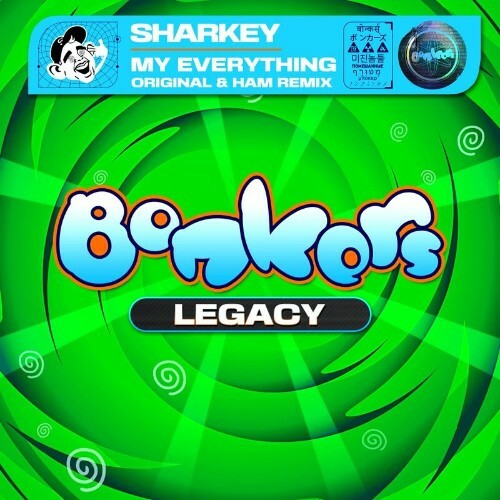  Sharkey - My Everything (2024) 