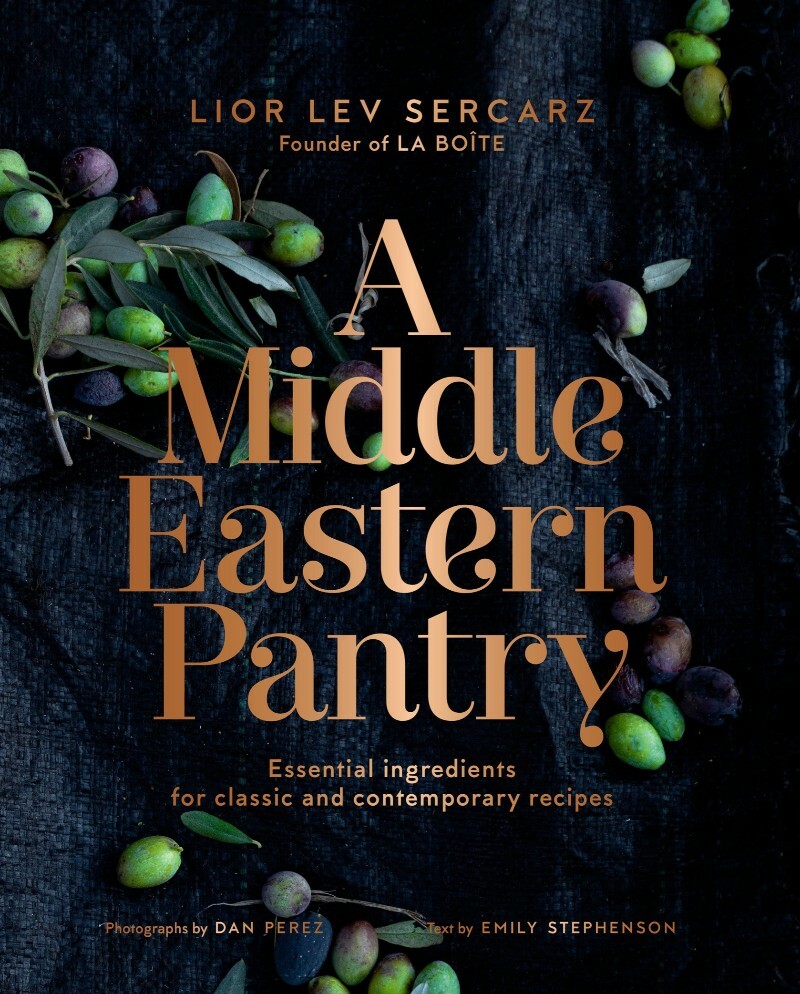 A Middle Eastern Pantry – Ess (Lior Lev Sercarz) A Middle Eastern Pantry – Ess (Lior Lev Sercarz)