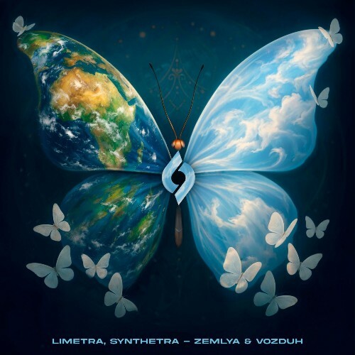  Limetra & Synthetra - Zemlya & Vozduh (2026) 