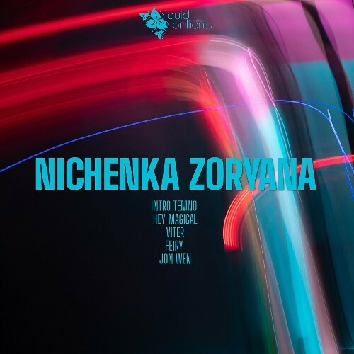  Nichenka Zoryana - Viter (2024) 