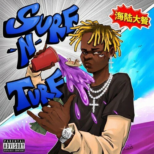 Lil Surf — Surf N Turf (2026)