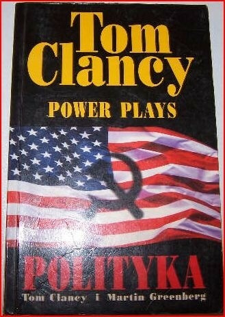 Tom Clancy - Power Plays [1-3] | epub, mobi, pdf