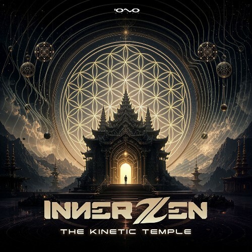  Inner Zen - The Kinetic Temple (2026) 