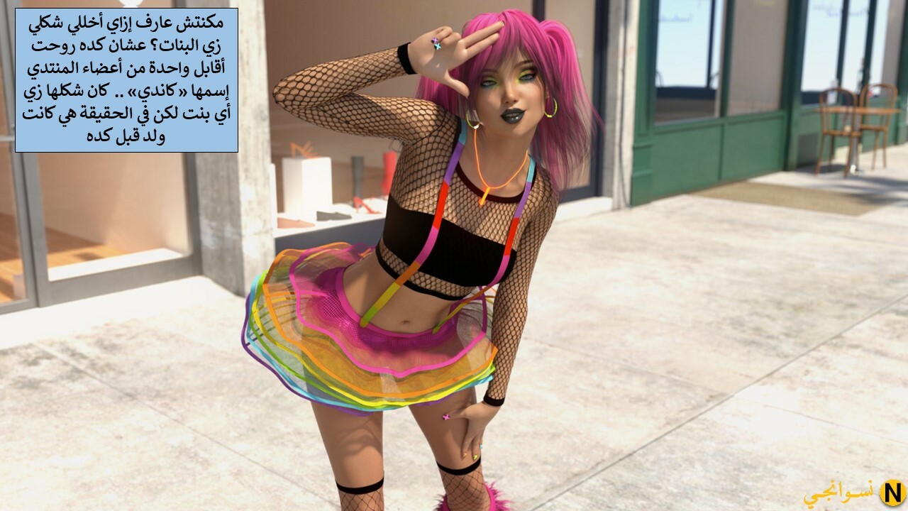 006.JPG