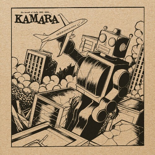  Kamara - The Sound Of Gefle 1998 2001 (2024) 