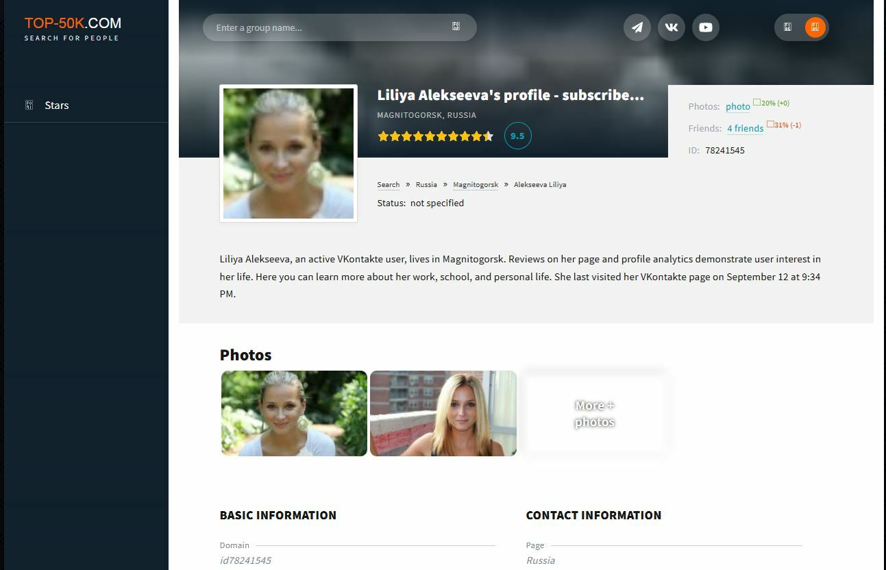 vanessa, vanessa b and lovely vanessa in answer #2400094