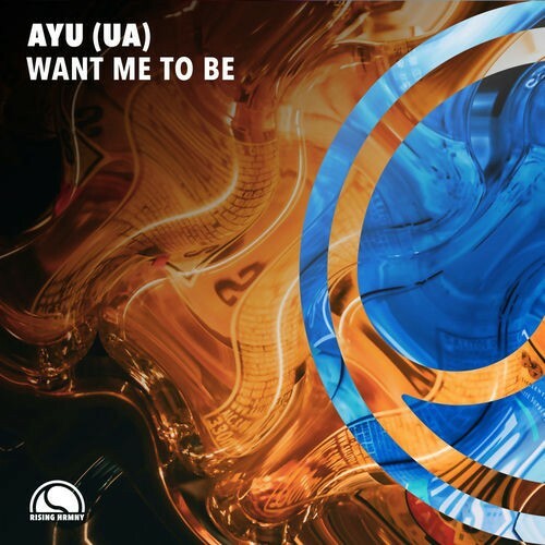  Ayu (Ua) - Want Me To Be (2026) 
