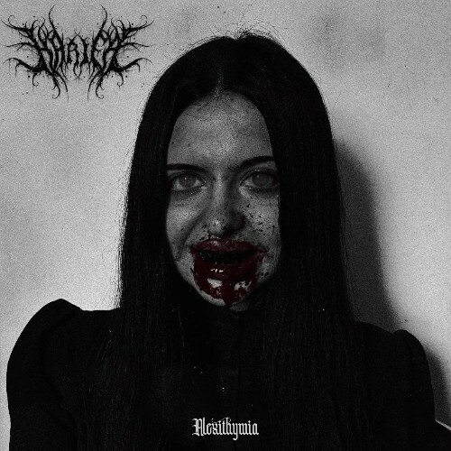  Harifa - Alexithymia (2026) 