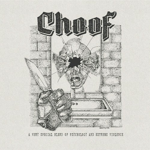  Choof - A Very Special Blend of Psychology and Extreme Violence (2025) 