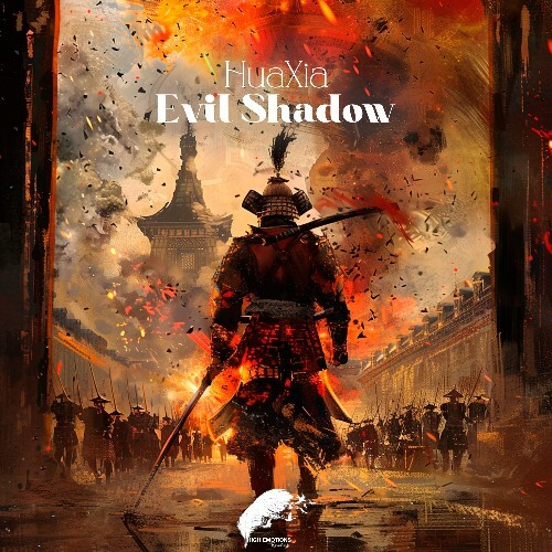  Evil Shadow - Huaxia (2026) 