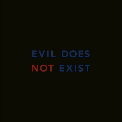  Eiko Ishibashi - Evil Does Not Exist (2024) 
