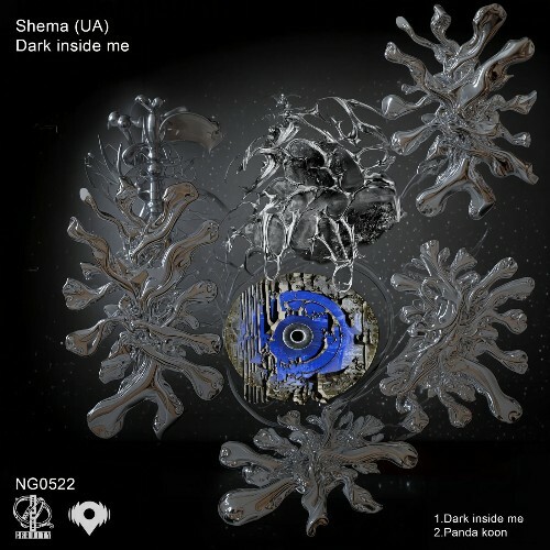  Shema (UA) - Dark Inside Me (2026) 