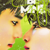 Be Mine Superstar