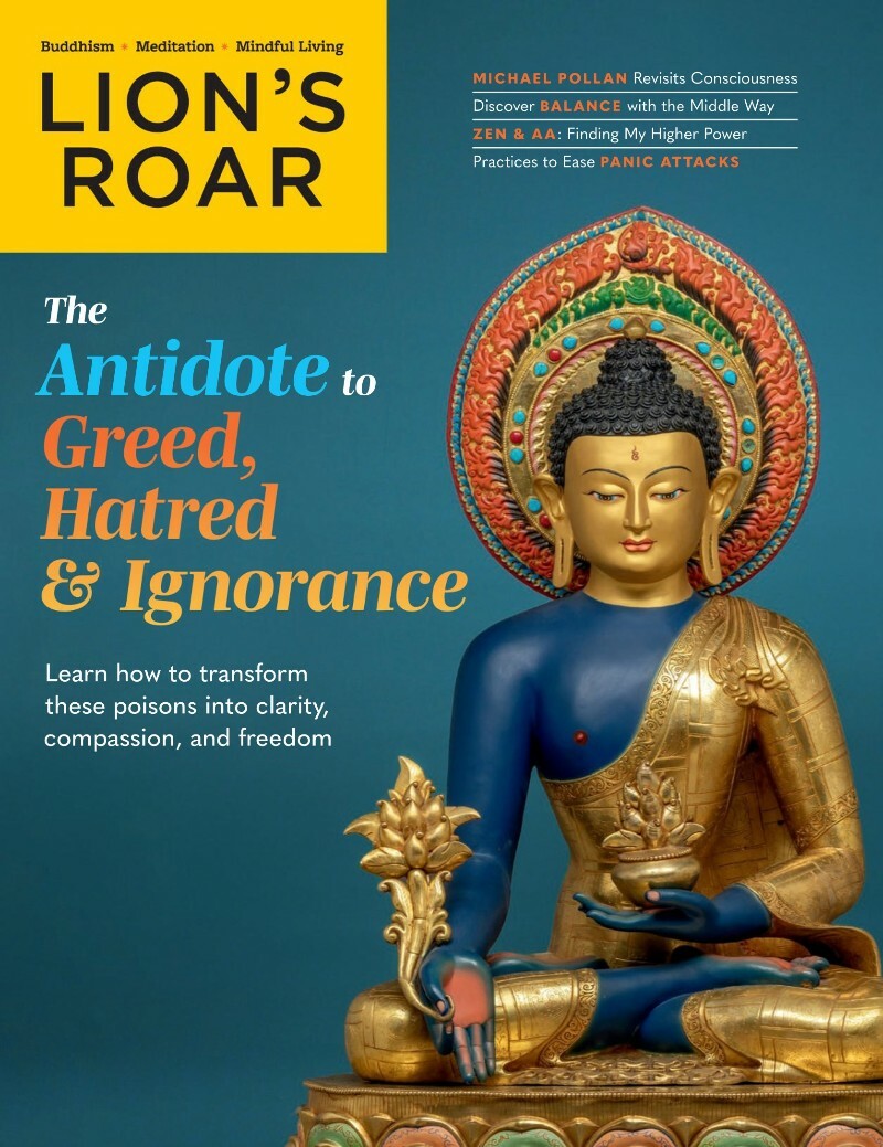 Lion’s Roar May 2026 (Dr. Crystal Hudson) Lion’s Roar May 2026 (Dr. Crystal Hudson)