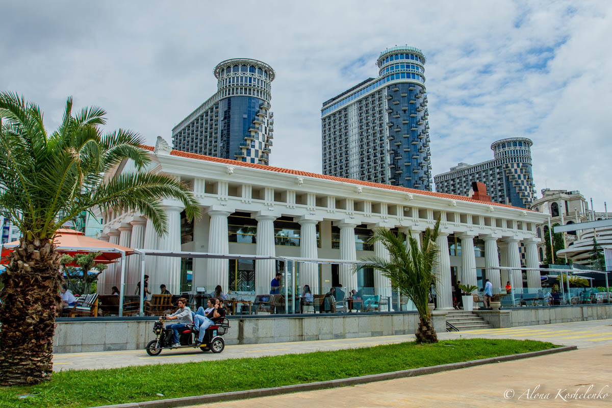 Batumi Skyline 2020