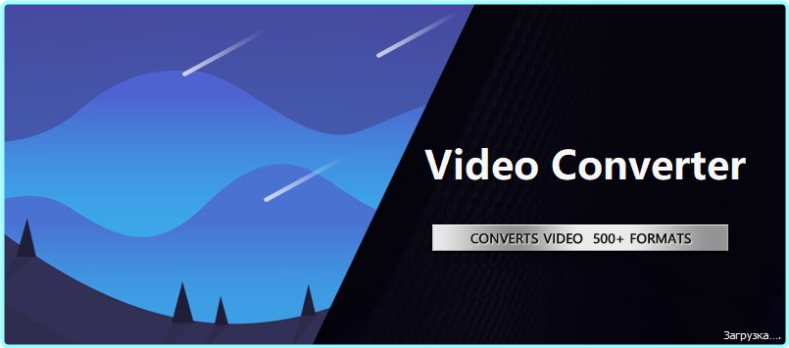 Windows Video Converter 2025 10.0.3.9 Multilingual – (118 MB) Windows Video Converter 2025 10.0.3.9 Multilingual – (118 MB)