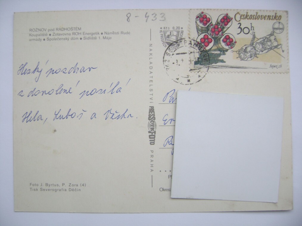 DSC08280.JPG