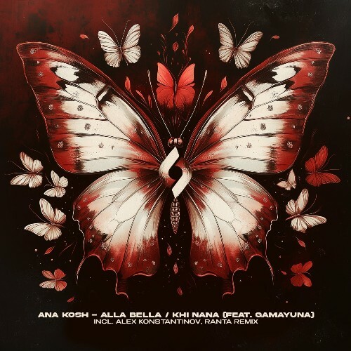  Ana Kosh - Alla Bella / Khi Nana (2025) 
