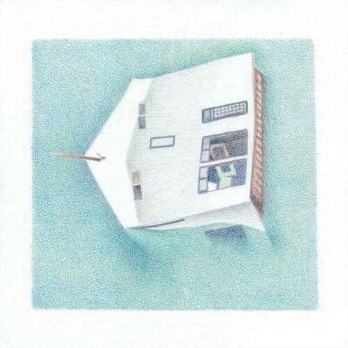  Danny Scott Lane - House Of Alice (2026) 