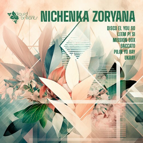  Nichenka Zoryana - Ukray (2025) 