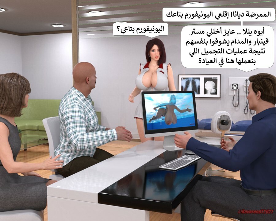 Slide39.JPG