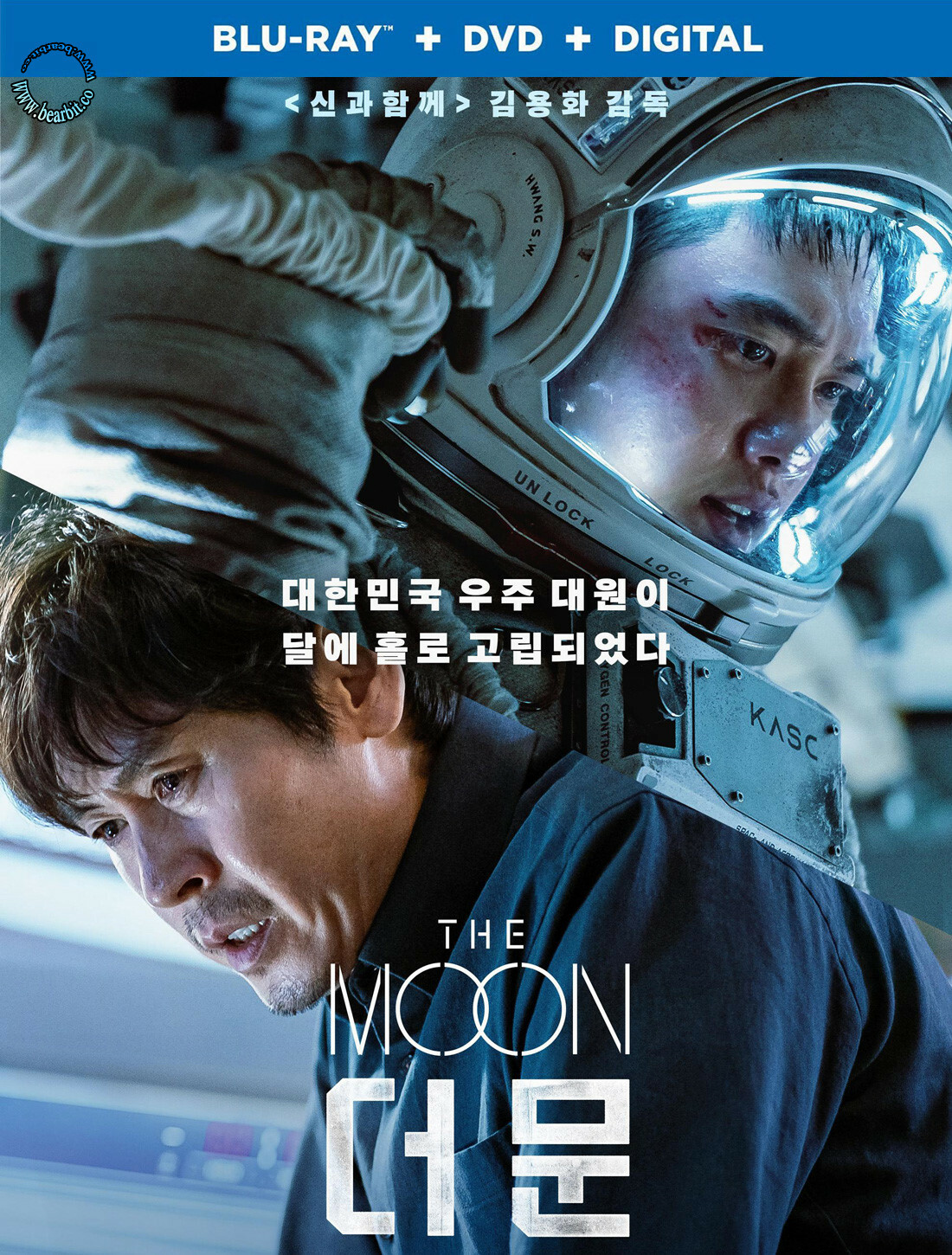 [  ]-> The Moon (2023) : ԺѵԡþԪԵѹ  [§ DD+ 5.1.Atmos / ҡ DD+ 5.1 Master .]  [: -ѧ Master + Ѻ PGS Ѵ]  [* 1080p Super HQ 硤سҾ٧! *]