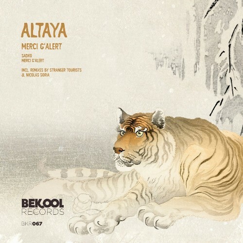  Altaya - Merci G'alert (2024) 