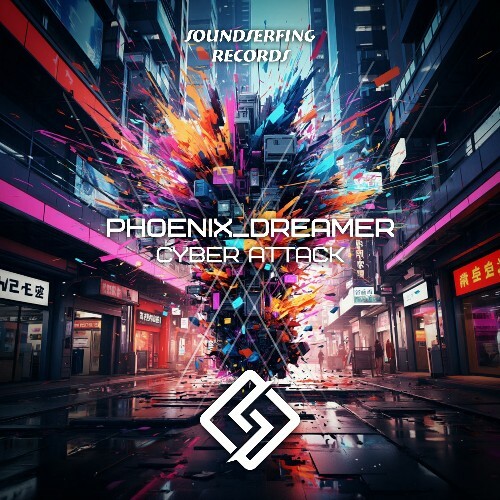  Phoenix Dreamer - Cyber Attack (2025) 