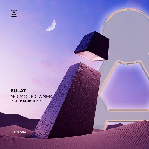  Bulat - No More Games (2026) 