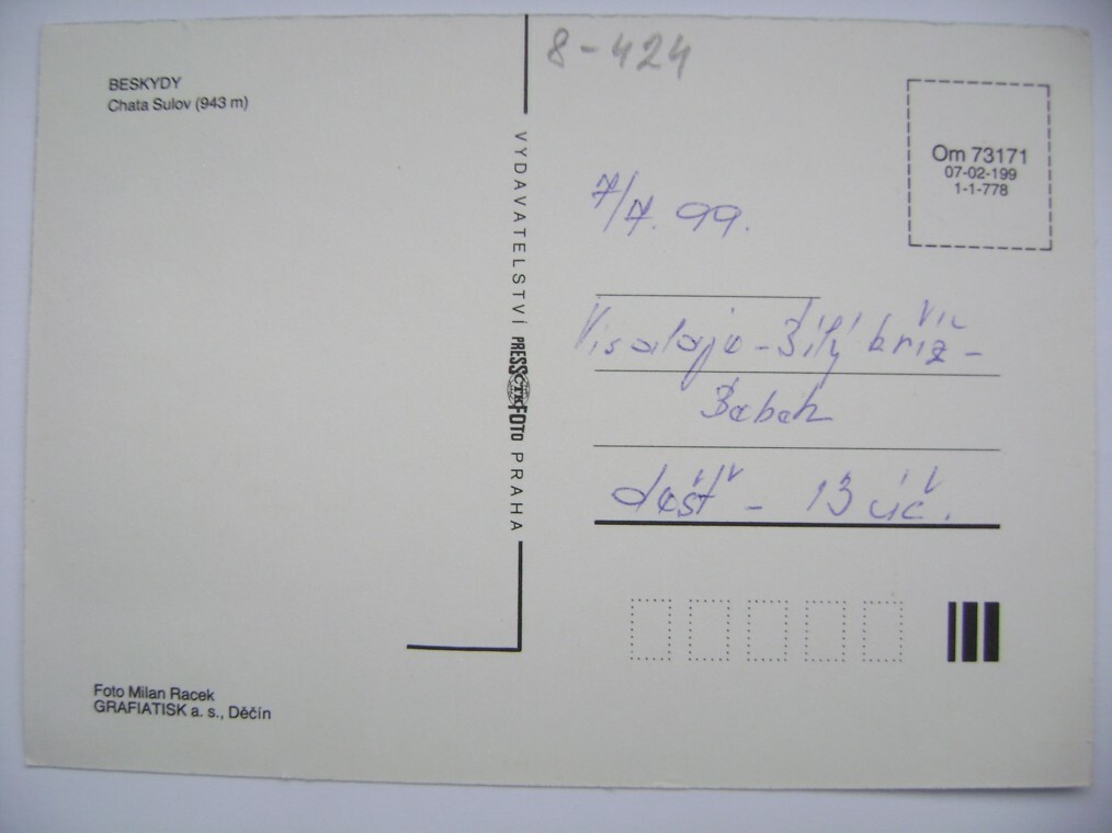 DSC08262.JPG