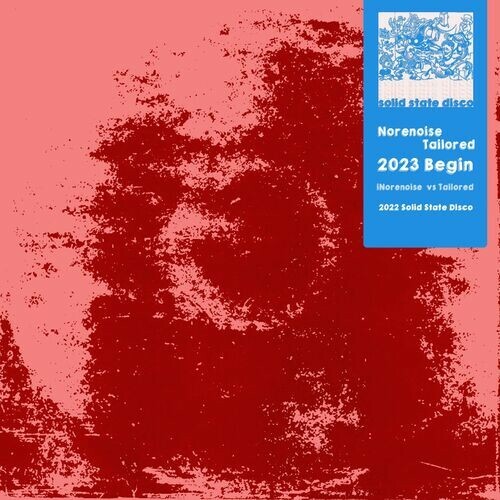 2023 Begin (2023) MP3