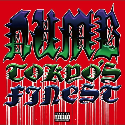  Numb - Tokyo's Finest (2026) 